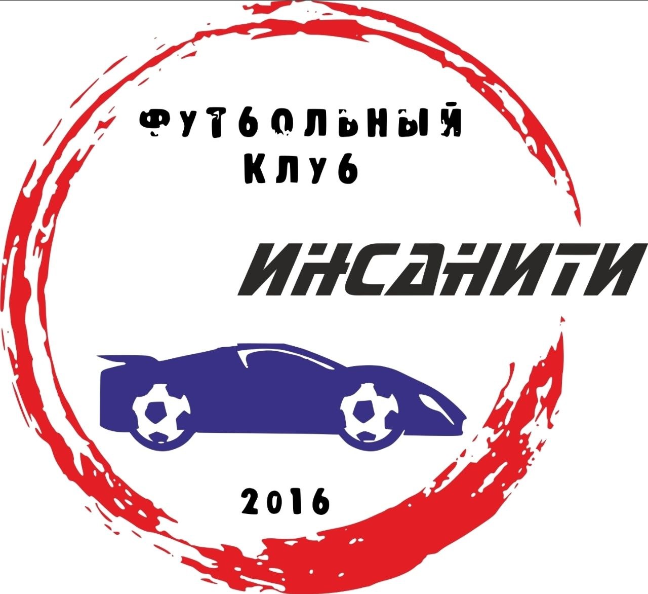 Логотип ФК Инсанити
